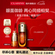 嬌韻詩（CLARINS）黃金雙萃精華75ml眼霜20ml控油補水保濕滋潤抗皺維穩(wěn)禮物女