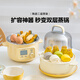 北鼎（Buydeem）中式家用陶瓷盤(pán) 強化陶瓷 菜盤(pán)碟 純白陶瓷盤(pán)餐具菜盤(pán) 搭配蒸燉鍋 陶瓷蒸架