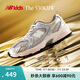 NEW BALANCE4-7歲春季新品潮酷Y2K運動休閑鞋530KMW
