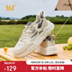 361°運(yùn)動(dòng)鞋男秋季網(wǎng)面復(fù)古戶外增高厚底休閑老爹鞋子男672426763F-1