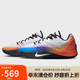 耐克NIKE男子耐磨實(shí)戰籃球鞋  S.T. FLARE運動(dòng)鞋IH7326-110白紅藍40.5