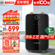 博世（BOSCH）小廚寶 一級能效迷你上出水電熱水器 1500w速熱小尺寸大水量搪瓷防腐內(nèi)膽 德國品質(zhì)TR3000T系列 5L 1500W 一級能效增容款黑