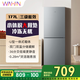 華凌185 美的出品雙門兩門家電冰箱小型家用租房節(jié)能低音二門雙溫速凍冷凍冷藏小冰箱HR-185 HR-185 鈦鋼灰-星爍