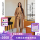 朗姿【尖貨補單】純羊毛法式收腰中長款毛呢外套大衣女西裝領(lǐng)冬季新款 淺咖色2 S