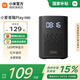 小米（MI）小愛音箱Play 增強版 小愛同學(xué)小愛音箱 智能音箱音響 小米音箱小愛音響 啟蒙故事早教 紅外遙控 小愛Play增強版【國補款】