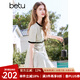 百圖betu女裝2025夏季新款連衣裙法式小香風(fēng)拼色贈(zèng)送腰帶裙子2503D06 米白 L