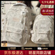 CRTNZO KROEZ輕奢小c&k書包初中高中大容量雙肩包女大學(xué)生背包高顏值簡約書包 米白色大號-送女友老婆實用高級
