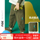 ASK JUNIOR2025秋季新品男童褲子休閑小童保暖工裝風(fēng)恐龍裝飾純色兒童長(zhǎng)褲 綠色 110