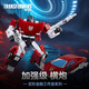 變形金剛（TRANSFORMERS）男孩玩具工作室系列加強(qiáng)級《變形金剛：毀滅》游戲版橫炮G1791