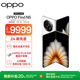 OPPO Find N5 16GB+512GB 玉白 超薄機身 超長(cháng)續航冰川電池 驍龍8至尊版 AI 5G 折疊屏旗艦手機