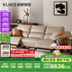 顧家家居（KUKA）【云端系列】意式零靠墻電動功能沙發(fā)客廳6212 燕麥色3人位2電動