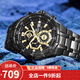 卡西歐（CASIO） 卡西歐(CASIO)男士手表 防水石英男表 EFR-539BK-1A鋼帶金色