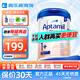 愛他美（Aptamil）【限時領大額券】德國白金版德愛白金德國愛他美新生嬰幼兒奶粉 【掃碼溯源】德愛白金1+段 800g