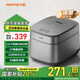 九陽（Joyoung）電飯煲家用0涂層316L不銹鋼內(nèi)膽3升2-4人IH電磁加熱多功能智能預(yù)約煮飯鍋30F315L【國家補貼】 【1200W大火力】 3L