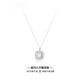 胖東來(lái)品質(zhì)S925純銀小方糖項(xiàng)鏈女輕奢小眾鎖骨鏈配飾鋯石吊墜送女 【盒子鏈】925銀小方糖項(xiàng)鏈