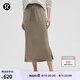 lululemon丨Softstreme? Bound to Bliss 女士長款半身裙 LW8AGWS 深卡其 XXS /2