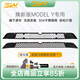 3W Auto-life適用特斯拉modely煥新版3毛豆專用防蟲網(wǎng)進(jìn)風(fēng)口保護(hù)罩車頭前保護(hù) 煥新ModelY專用防蟲網(wǎng)/啞光黑