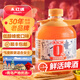 永紅源原漿啤酒低醇蜂蜜口味 青島特色鮮啤酒中秋過(guò)節禮盒 生啤扎啤1.5L 【低醇蜂蜜】 1.5L 1桶