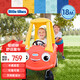 小泰克（little tikes）聰明眼舒適童車手推車平衡車1-3歲滑行車 聰明眼舒適童車