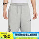 耐克（NIKE）男子AS M NK ALUMNI FT RETRO SHRT G短褲 IH0820-063 L