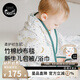 nest designs新生兒紗布包被大方巾 嬰兒用品蓋毯 寶寶四季浴巾包巾襁褓巾包單 初雪四層大方巾S碼（含小方巾）