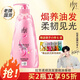 拉芳洗發(fā)水控油柔順清爽止癢水潤去屑洗發(fā)露焗油改善毛躁男女正品 焗油垂順750ml【贈(zèng)試用裝48ml】