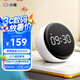 小度智能鬧鐘音箱  大屏數(shù)字顯示 床頭創(chuàng)意鬧鐘 語(yǔ)音交互 紅外遙控家電 智能音響 兒童早教機(jī)故事機(jī)