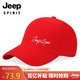 吉普（JEEP）帽子男女士棒球帽時(shí)尚潮流四季鴨舌帽防曬遮陽(yáng)帽休閑百搭太陽(yáng)帽