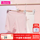 笛莎女童內(nèi)褲2023夏季新款中大兒童女孩時(shí)尚甜美無(wú)痕打底褲安全褲 混色 160 cm