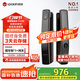 鹿客（lockin）指靜脈智能門(mén)鎖可視貓眼密碼鎖電子鎖入戶門(mén)APP智聯(lián)S50M