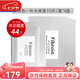 Fibroin泰國(guó)fibroin菁碧面膜 清潔補(bǔ)水保濕彈潤(rùn)緊致 送女友生日禮物 【活動(dòng)裝】銀色補(bǔ)水保濕x10*4