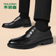 木林森（MULINSEN）皮鞋男商務(wù)正裝英倫風(fēng)高級感男士通勤婚鞋男鞋RY9023