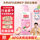 立白APG薄荷洗潔精大瓶1.45kg A類食品用 高效去油洗滌靈洗滌劑洗潔劑