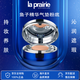 萊珀妮（La Prairie）官方旗艦正品魚子醬精華氣墊BB霜粉底干濕兩用粉底液持久遮暇七夕 【NC05】嬌嫩花瓣色