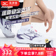 美津濃（MIZUNO）排球鞋輕便耐磨訓(xùn)練透氣羽毛球鞋乒乓球鞋室內(nèi)外男女運(yùn)動(dòng)鞋 薰衣草紫 CYCLONE SPEED 5 38 =240mm