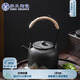 蘇氏陶瓷（SUSHI CERAMICS）提梁功夫茶具泡茶壺復(fù)古粗陶山聞水畫陶瓷茶壺350ml J0486