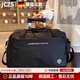 JCZS德國品質(zhì)可套拉桿箱的便攜旅行包附加收納行李袋大容量手提斜挎健 香檳【干濕分離倉+鞋倉】 可拓展 品質(zhì)保障