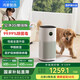 720華為鴻蒙智選 720智能空氣凈化器3s增強(qiáng)版 醫(yī)護(hù)認(rèn)證殺菌除味 除甲醛甲苯花粉過(guò)敏原吸貓毛母嬰寵物 3S白增強(qiáng)版