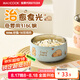 美廚（maxcook）316不銹鋼碗 湯碗雙層隔熱 飯碗餐具面碗13cm 天空籃MCWA6407