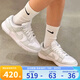 耐克（NIKE）女鞋 DUNK LOW 夏季新款灰白百搭運(yùn)動(dòng)鞋復(fù)古板鞋運(yùn)動(dòng)休閑鞋 DD1503-103 41