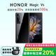 榮耀Magic Vs2 / Vs折疊屏手機超輕薄機身 護眼雙屏 超長續(xù)航手機 亮黑色【Vs】 12G+256G 正品激活|支持檢測|質(zhì)保一年