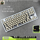 【上海廈門(mén)順豐空運】Rakka 80 edge80%配列磁軸鍵盤(pán)滿(mǎn)改客制定制 【最佳手感】灰色全換八寶軸