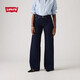 Levi's李維斯25年秋冬新款女士美式休閑318寬松塑形闊腿牛仔褲