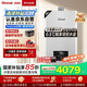 林內(nèi)（Rinnai）【小蠻腰Max】16L燃氣熱水器【家電國家補貼15%】 水伺服恒溫 0.5℃調(diào)溫 16GD72(JSQ31-GD72)