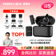 猛瑪MOMALARK M2猛犸麥克風(fēng)一拖二無線領(lǐng)夾麥克風(fēng)無logo麥克風(fēng)直播麥克風(fēng)無線麥克風(fēng)主播專用收音麥猛犸m2 【全家桶】相機+蘋果+安卓接收器