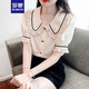 羅蒙（ROMON）法式娃娃領(lǐng)短袖雪紡襯衫女夏季2025新款減齡時(shí)尚洋氣別致蕾絲小衫 杏色 M -95-105斤