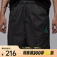 耐克 （NIKE）2025年男子AS M J CLSSC DLX WVN SHORT GCE短褲 II0485-010 XL