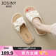 卓詩(shī)尼拖鞋女2025年夏季新款外穿涼拖仙女風(fēng)蝴蝶扭結(jié)軟底一字拖沙灘涼鞋 米白色 37