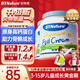 BTNature藍(lán)罐胖子奶粉兒童學(xué)生成長(zhǎng)高鈣蛋白3-6-15歲以上貝特恩新西蘭進(jìn)口 【3-15歲成長(zhǎng)黃金期】全脂1kg2罐