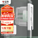 公牛（BULL）開(kāi)關(guān)插座嵌入式插座可調(diào)節(jié)空調(diào)冰箱隱藏插座 GTBZ104 白色三孔16A